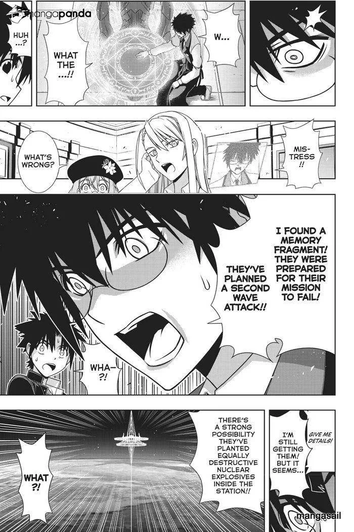 Uq Holder! - Page 30