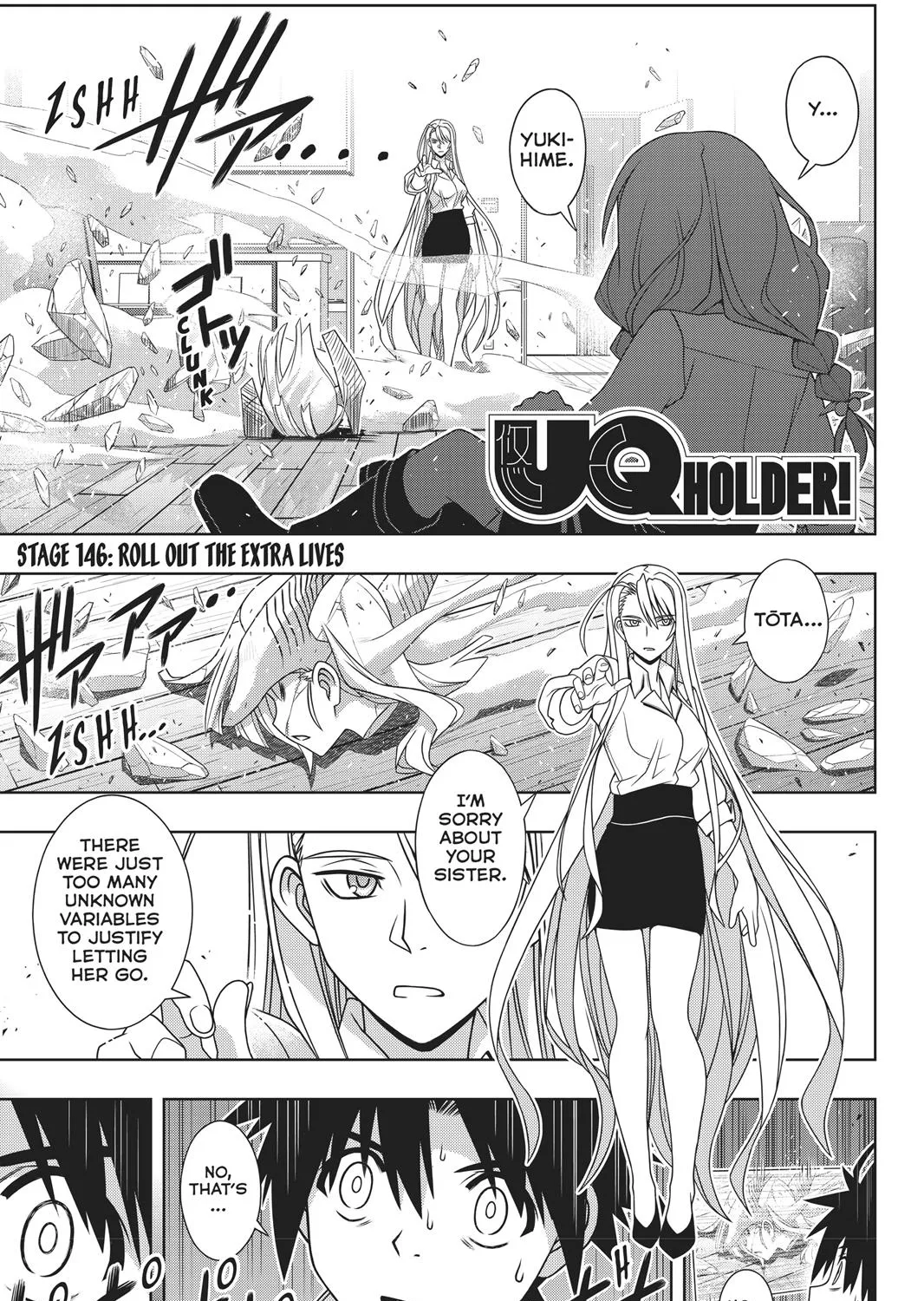 Uq Holder! - Page 2