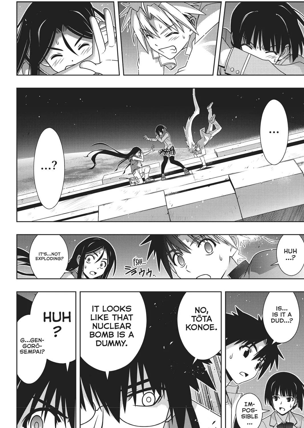 Uq Holder! - Page 26