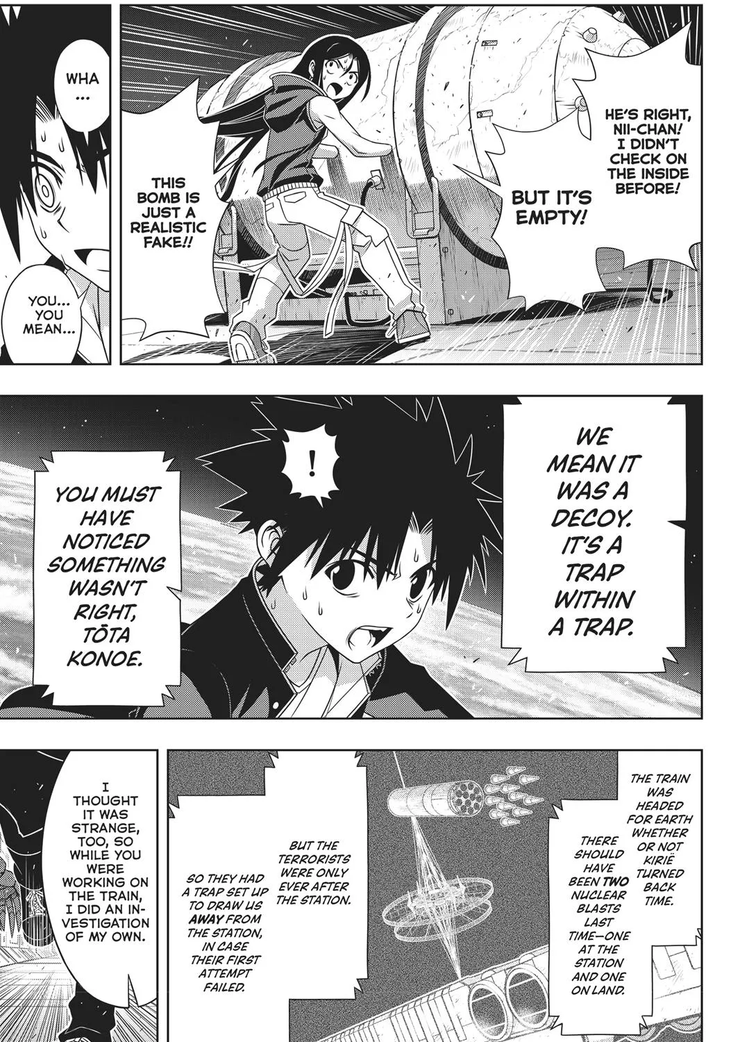 Uq Holder! - Page 28