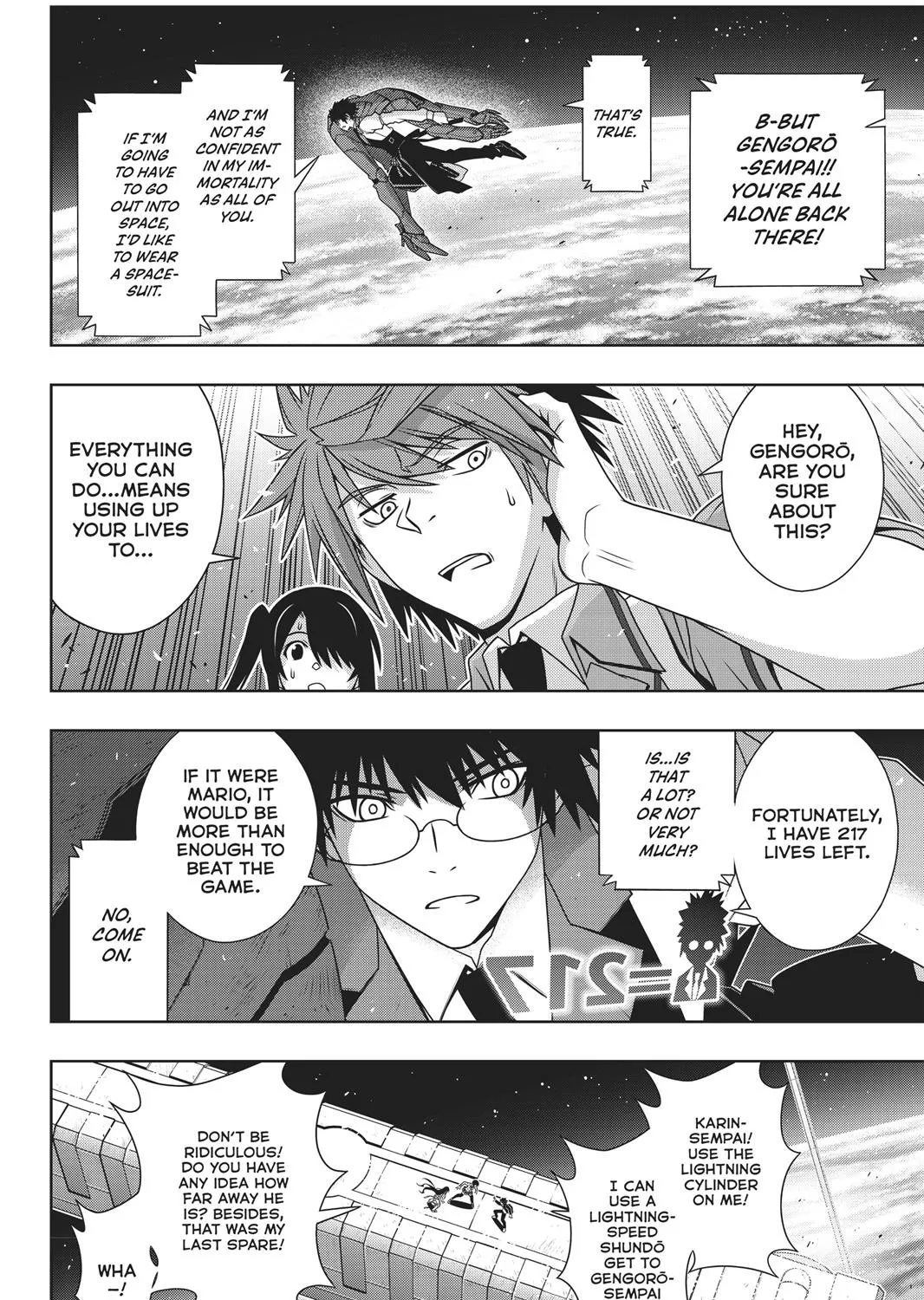 Uq Holder! - Page 34