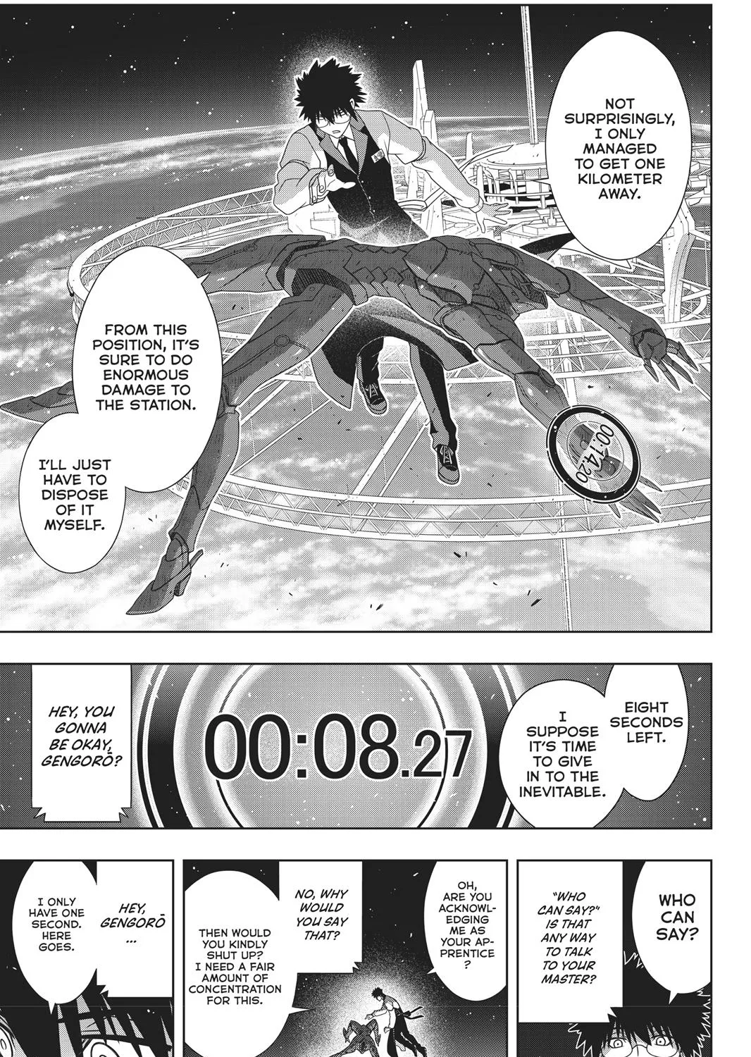 Uq Holder! - Page 36