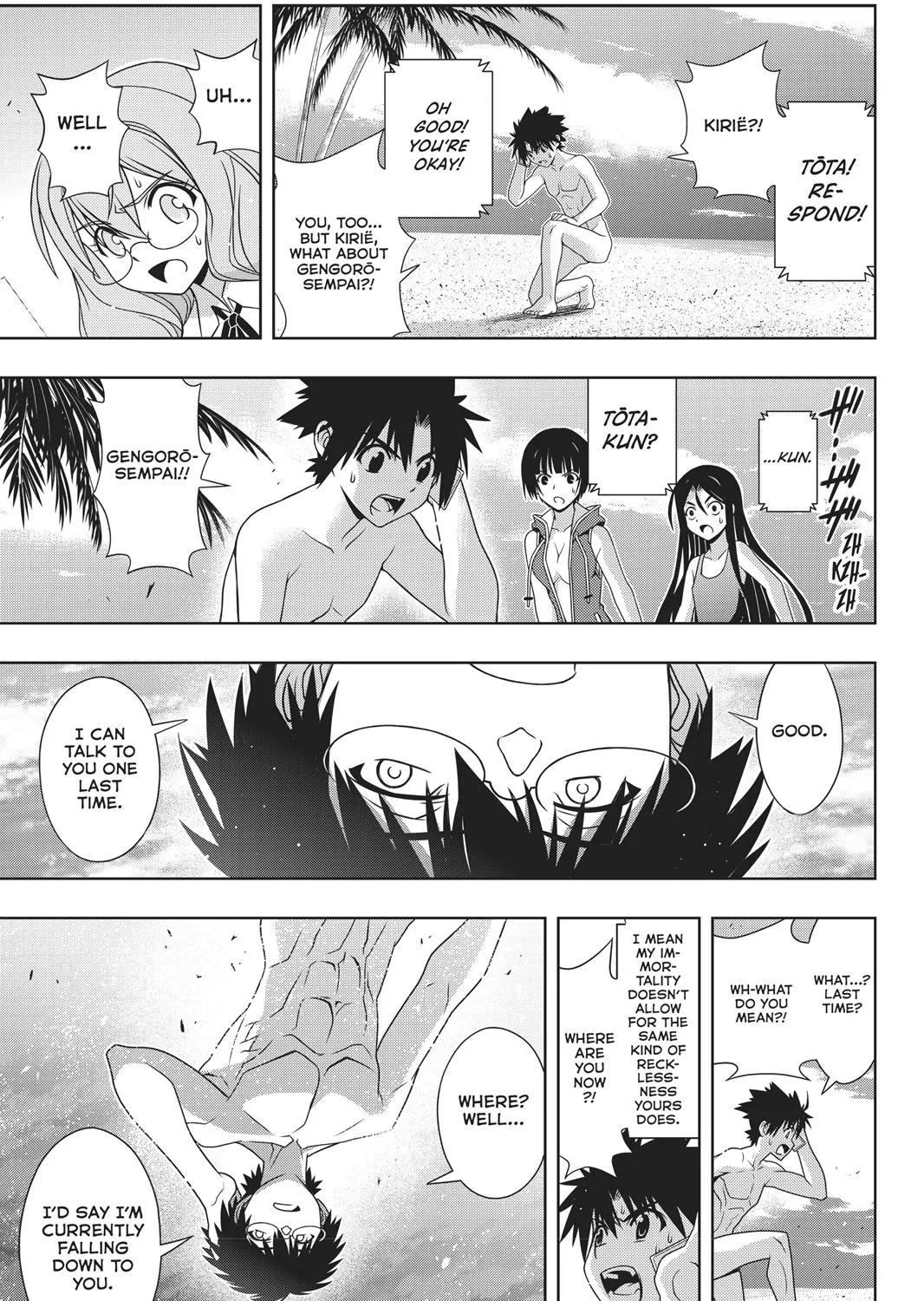 Uq Holder! - Page 54