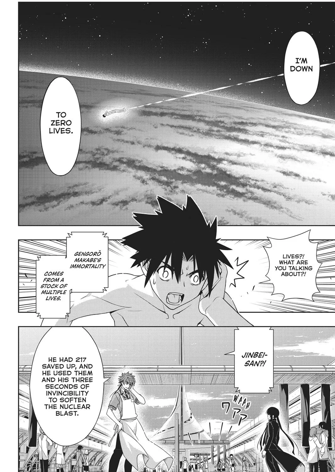 Uq Holder! - Page 56