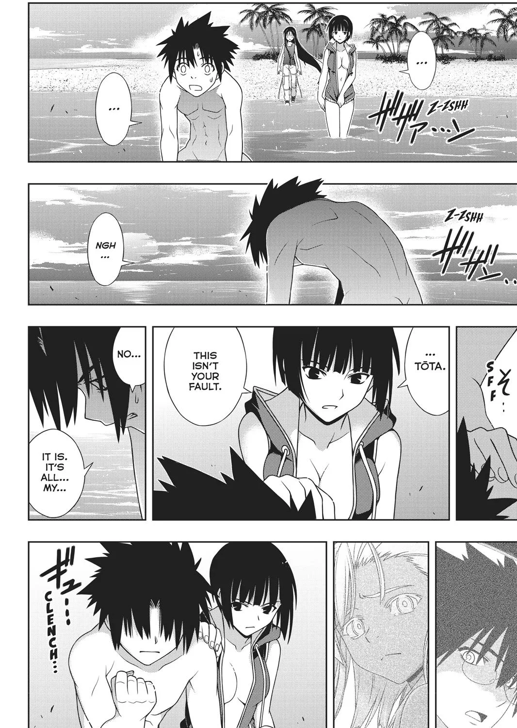 Uq Holder! - Page 68