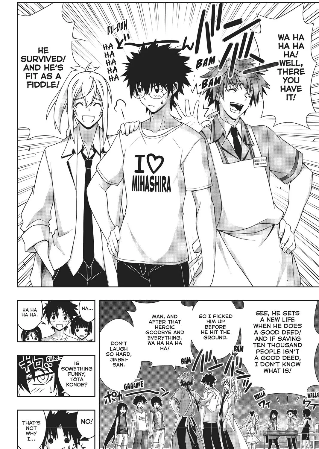 Uq Holder! - Page 72