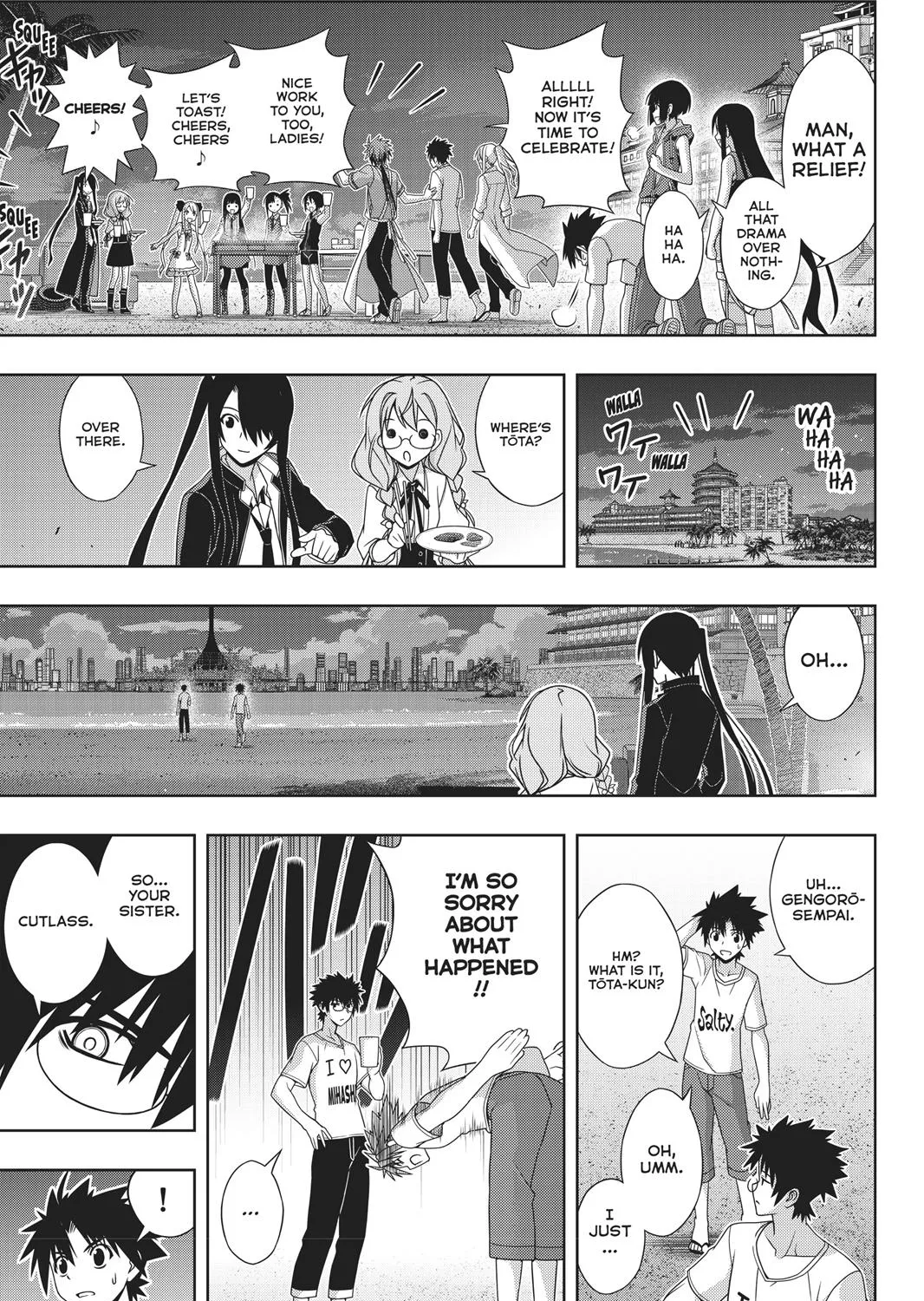 Uq Holder! - Page 74