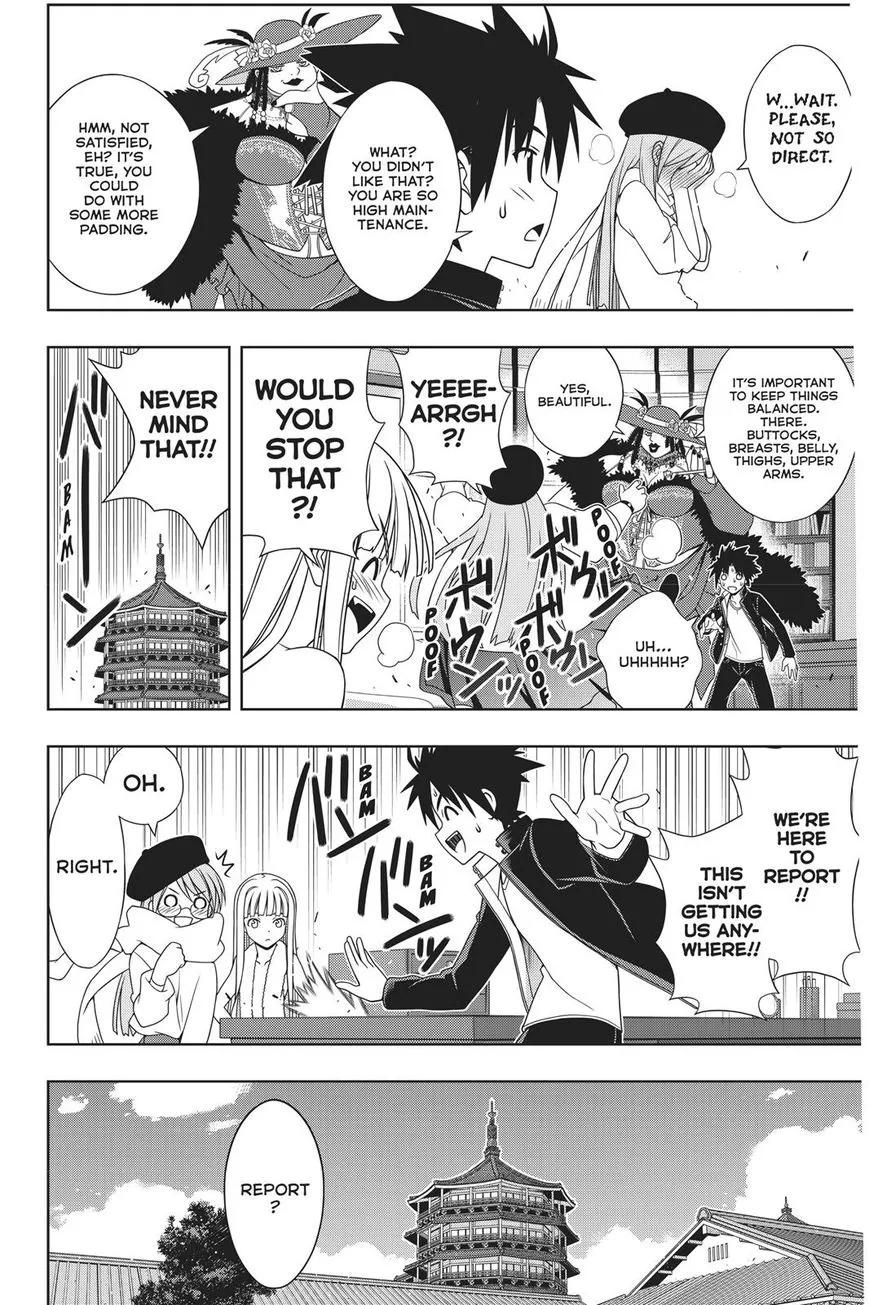 Uq Holder! - Page 12