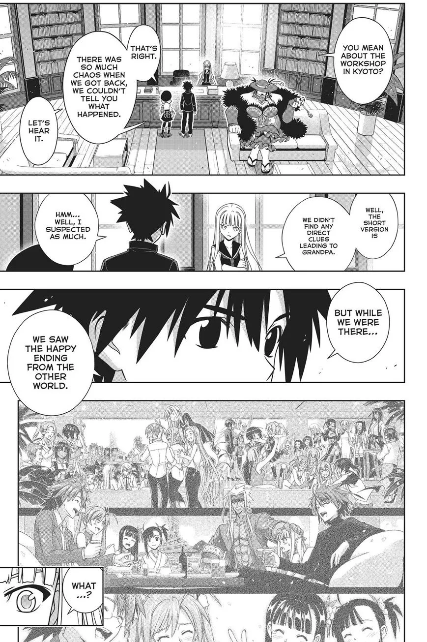 Uq Holder! - Page 13