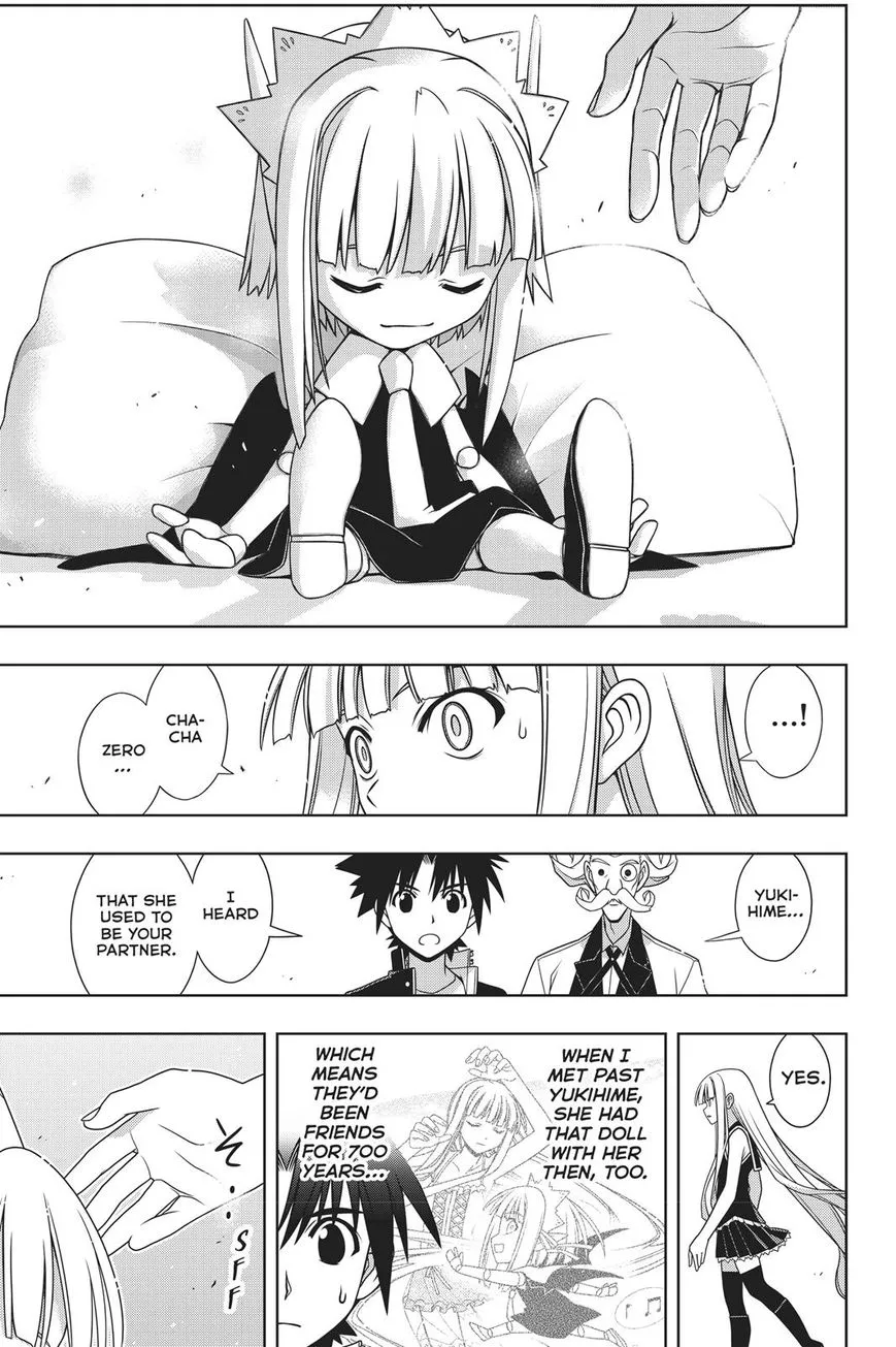 Uq Holder! - Page 19