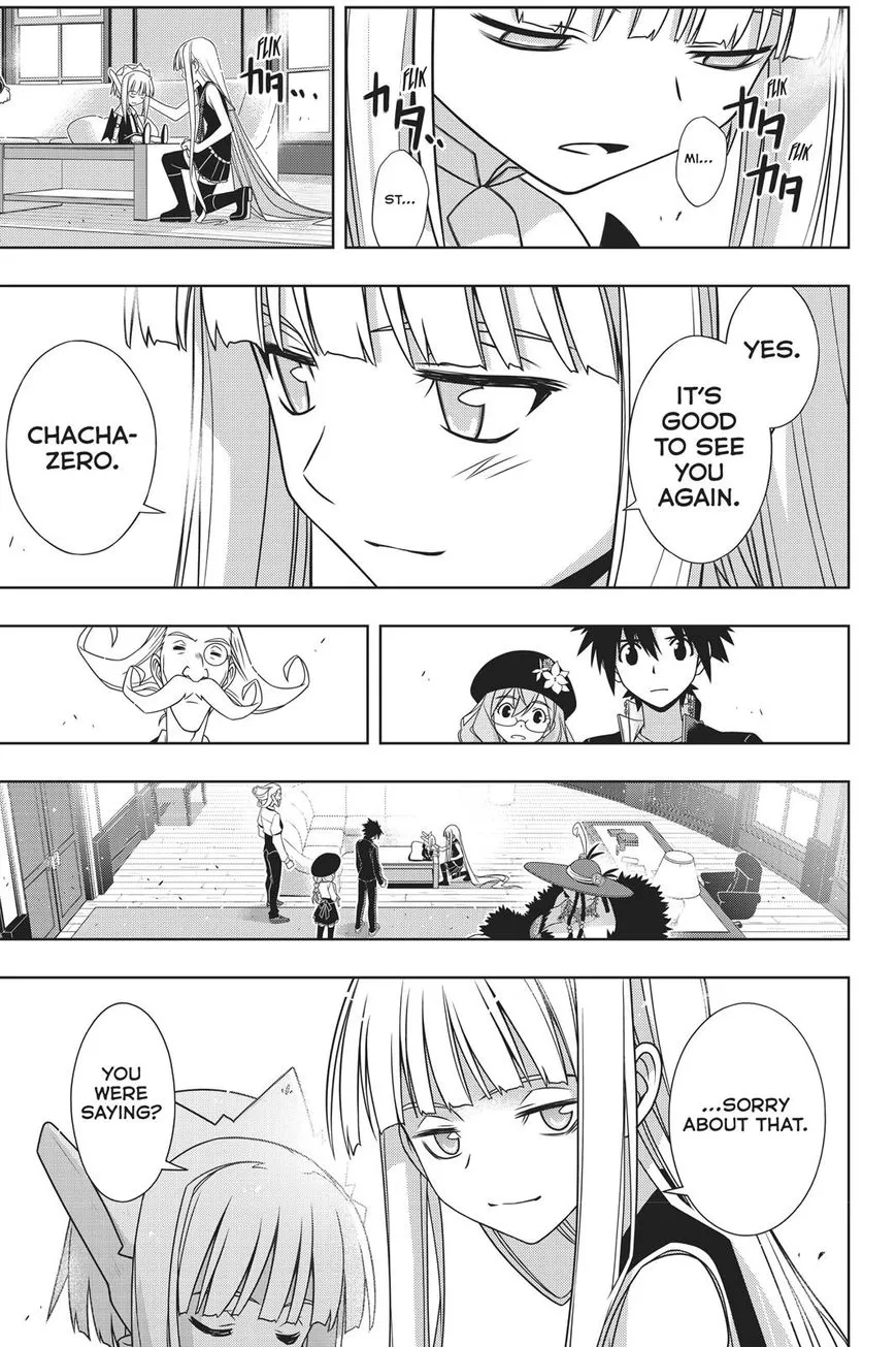 Uq Holder! - Page 21