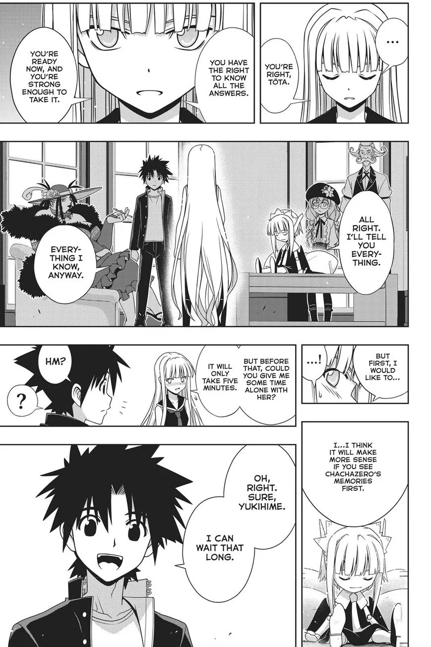 Uq Holder! - Page 23