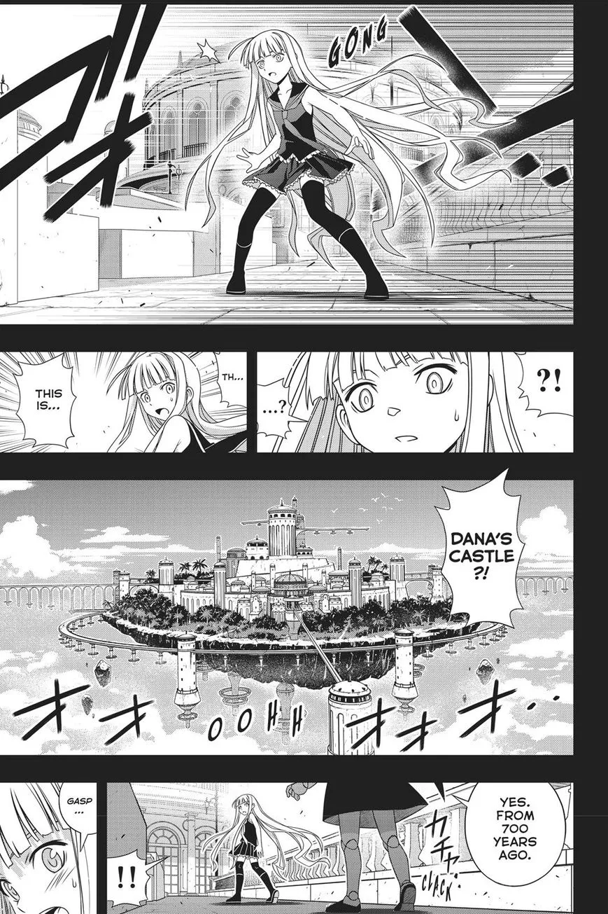 Uq Holder! - Page 25