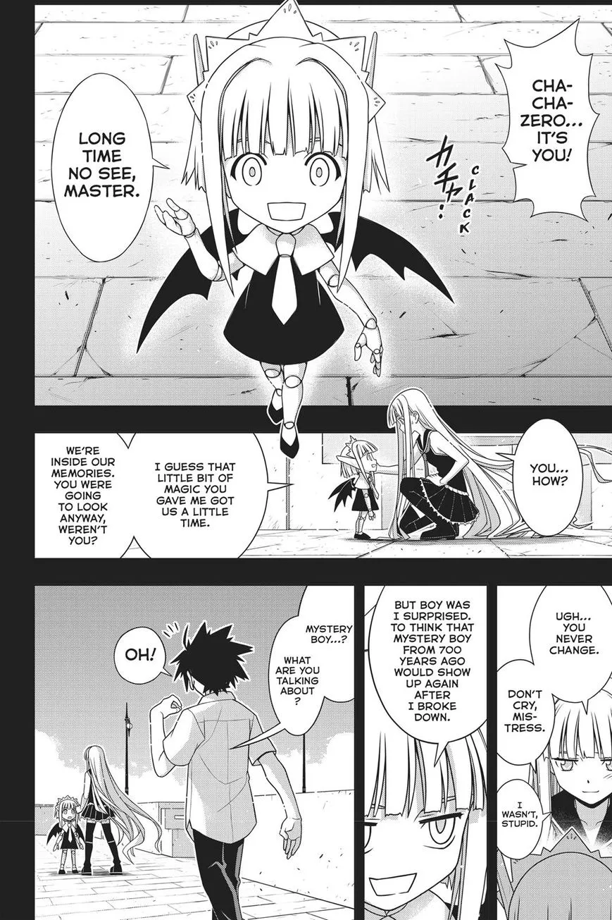 Uq Holder! - Page 26