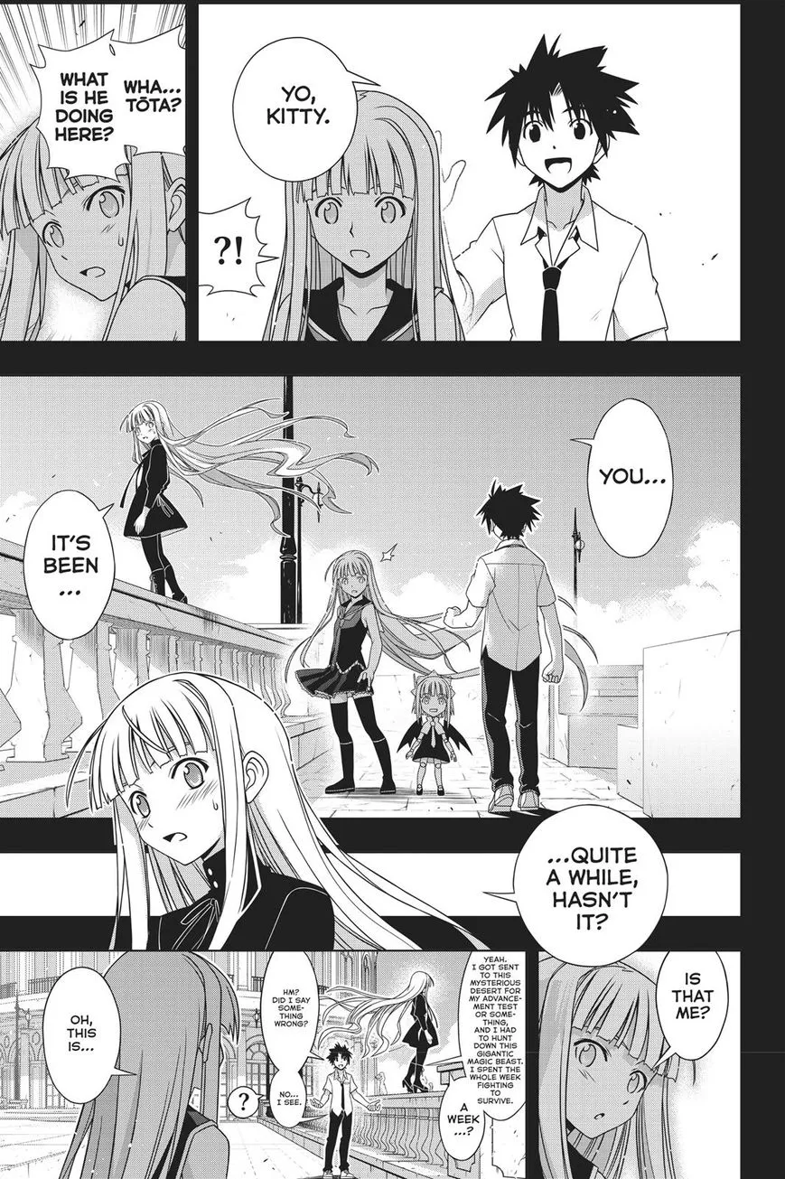 Uq Holder! - Page 27