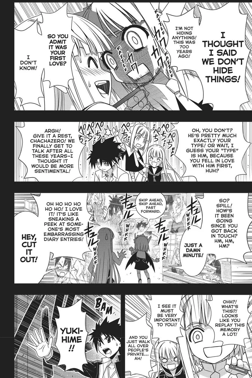 Uq Holder! - Page 32