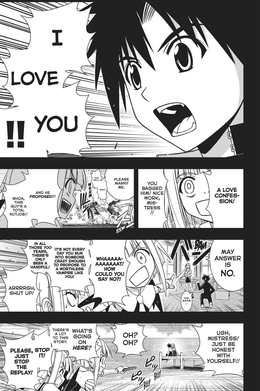 Uq Holder! - Page 33