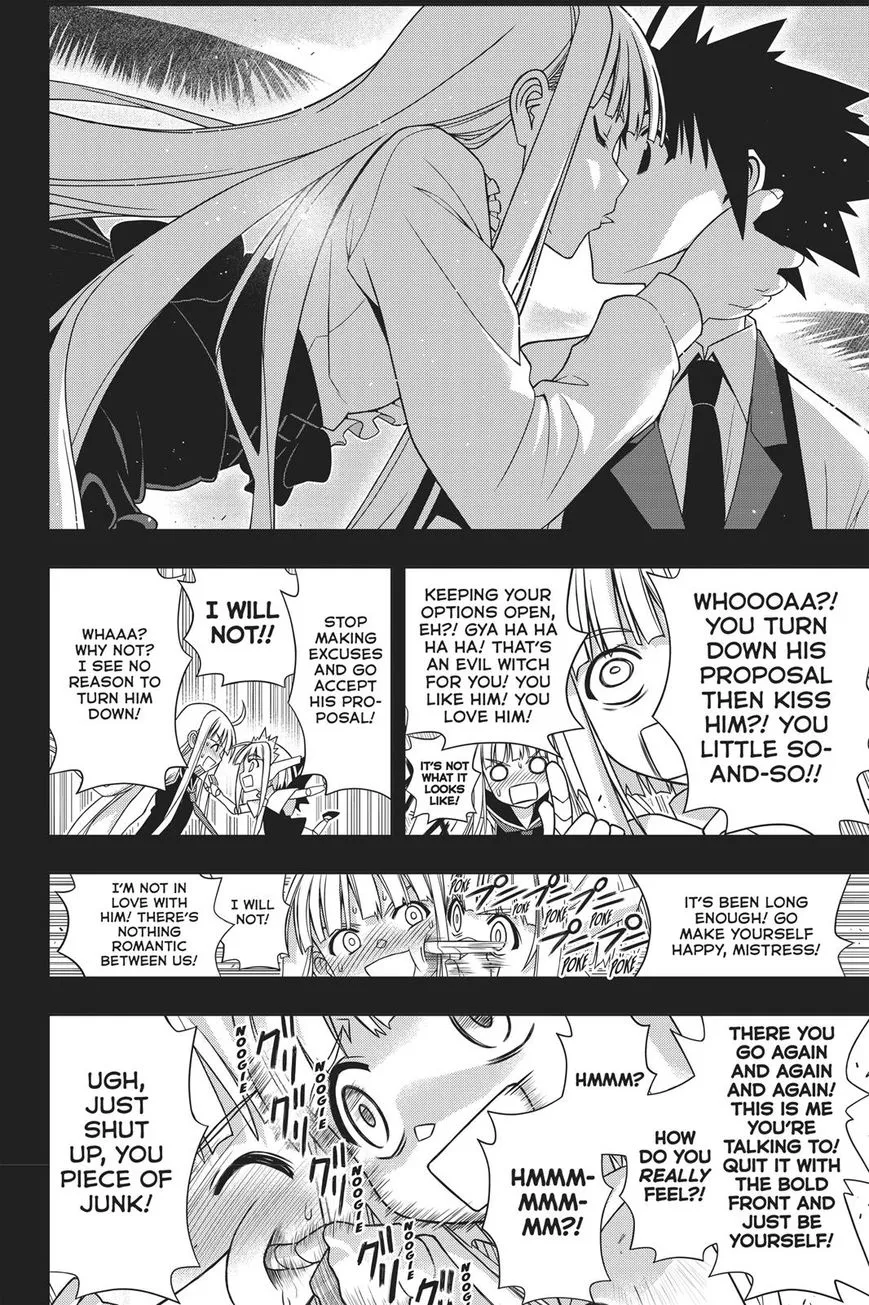 Uq Holder! - Page 34