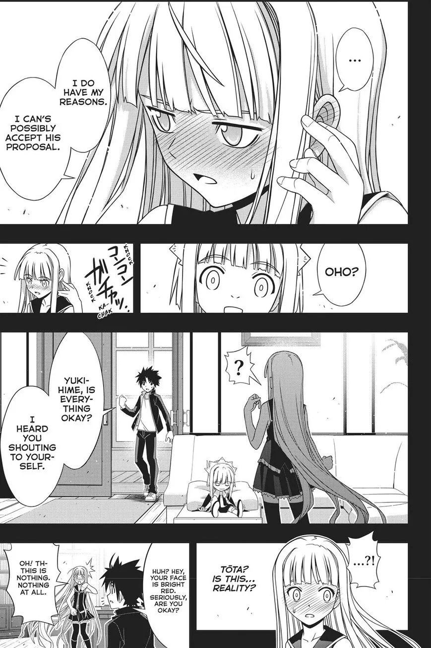 Uq Holder! - Page 35