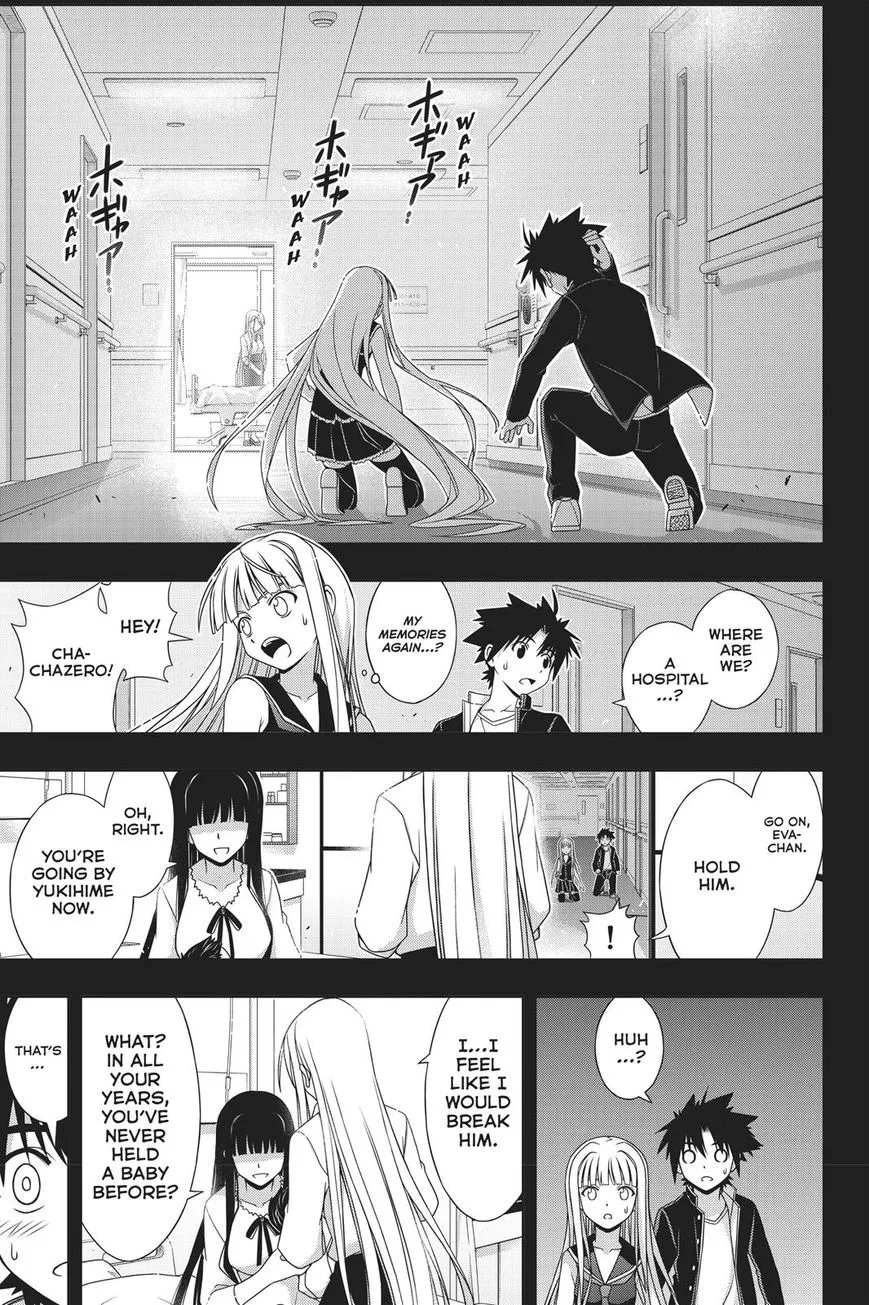 Uq Holder! - Page 37