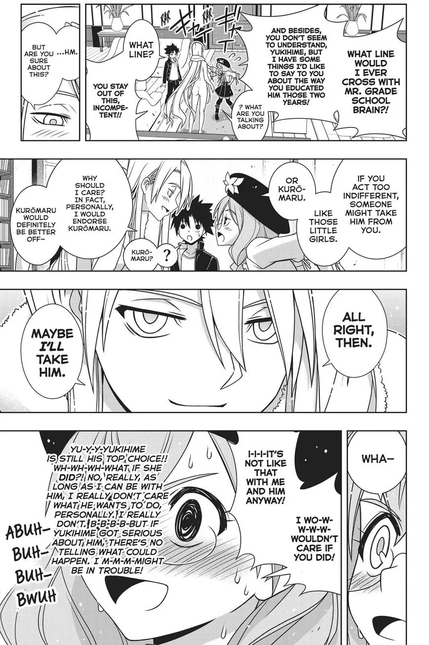 Uq Holder! - Page 7