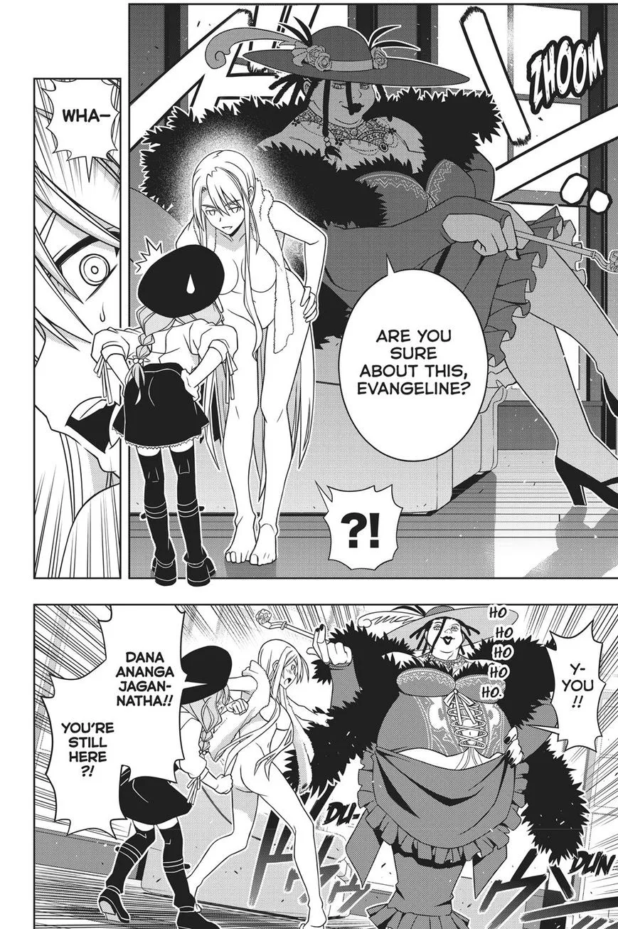 Uq Holder! - Page 8