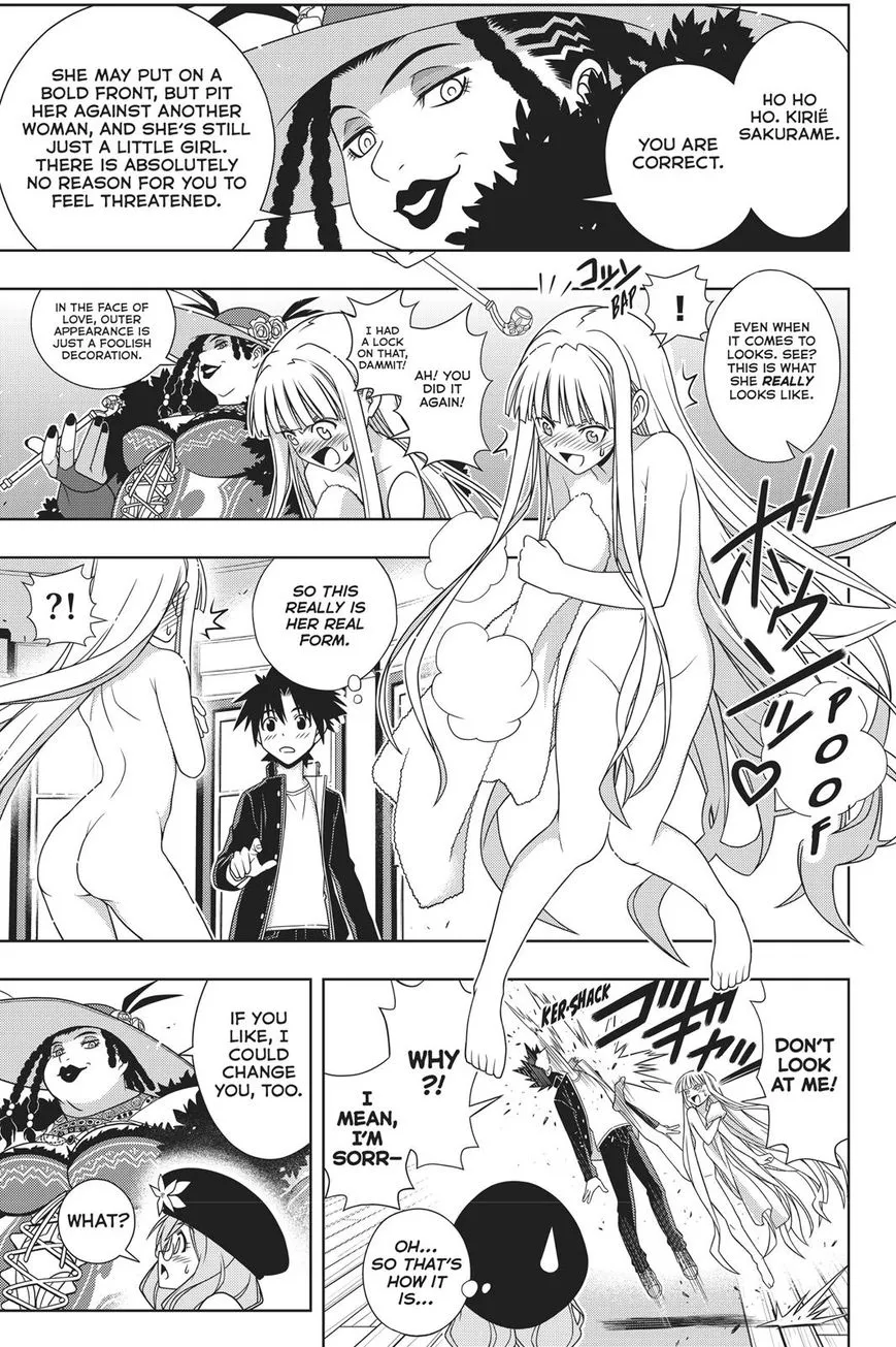 Uq Holder! - Page 9