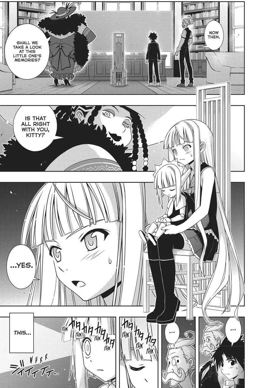 Uq Holder! - Page 1