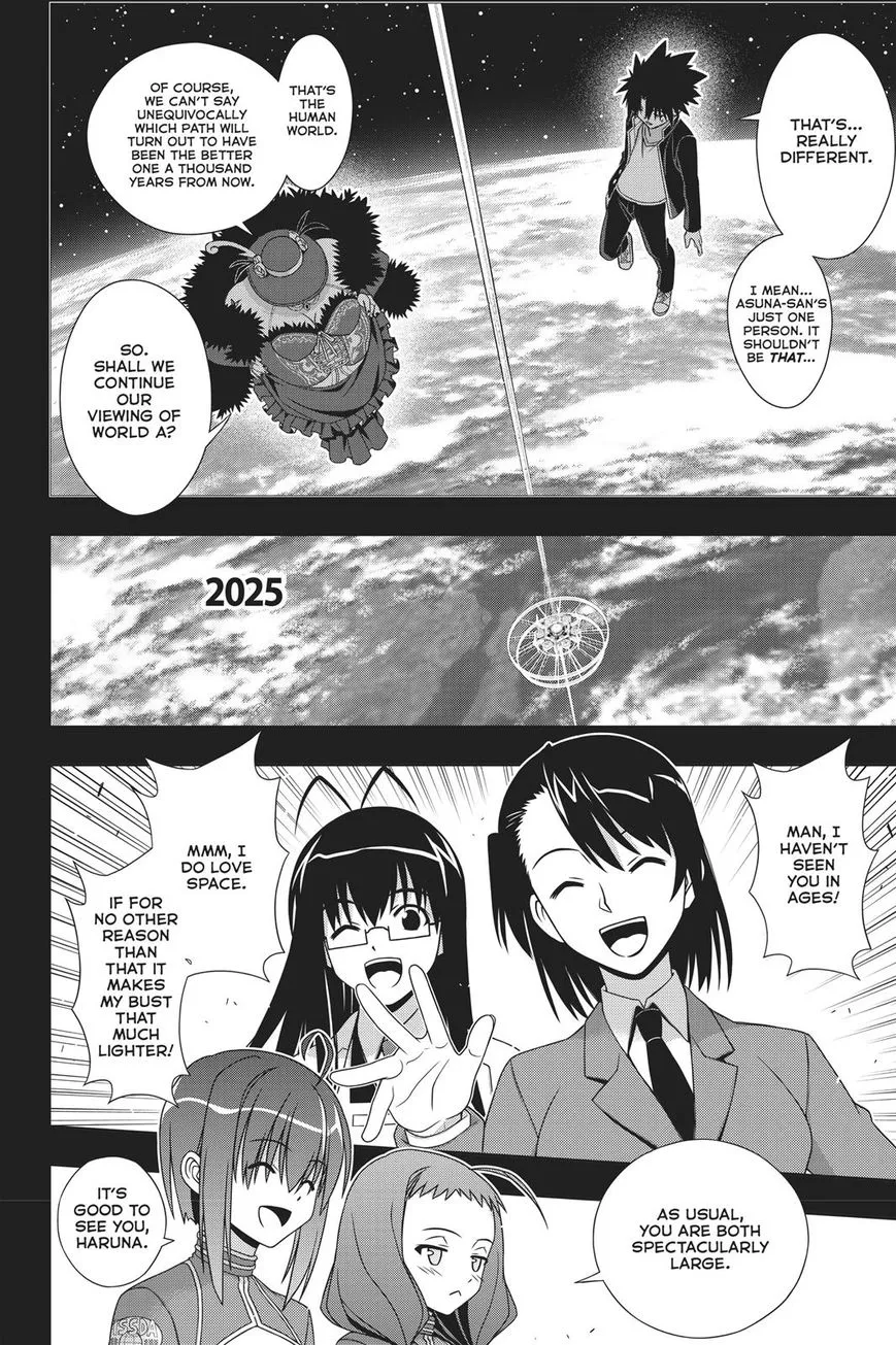 Uq Holder! - Page 13