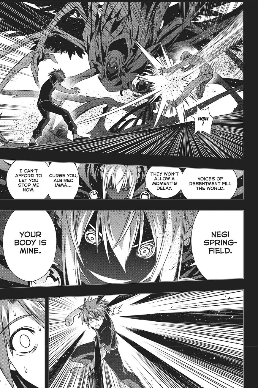 Uq Holder! - Page 31