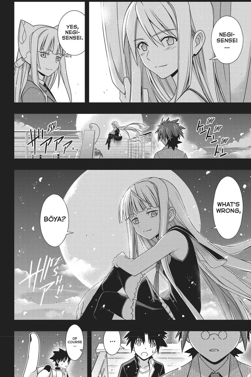 Uq Holder! - Page 9