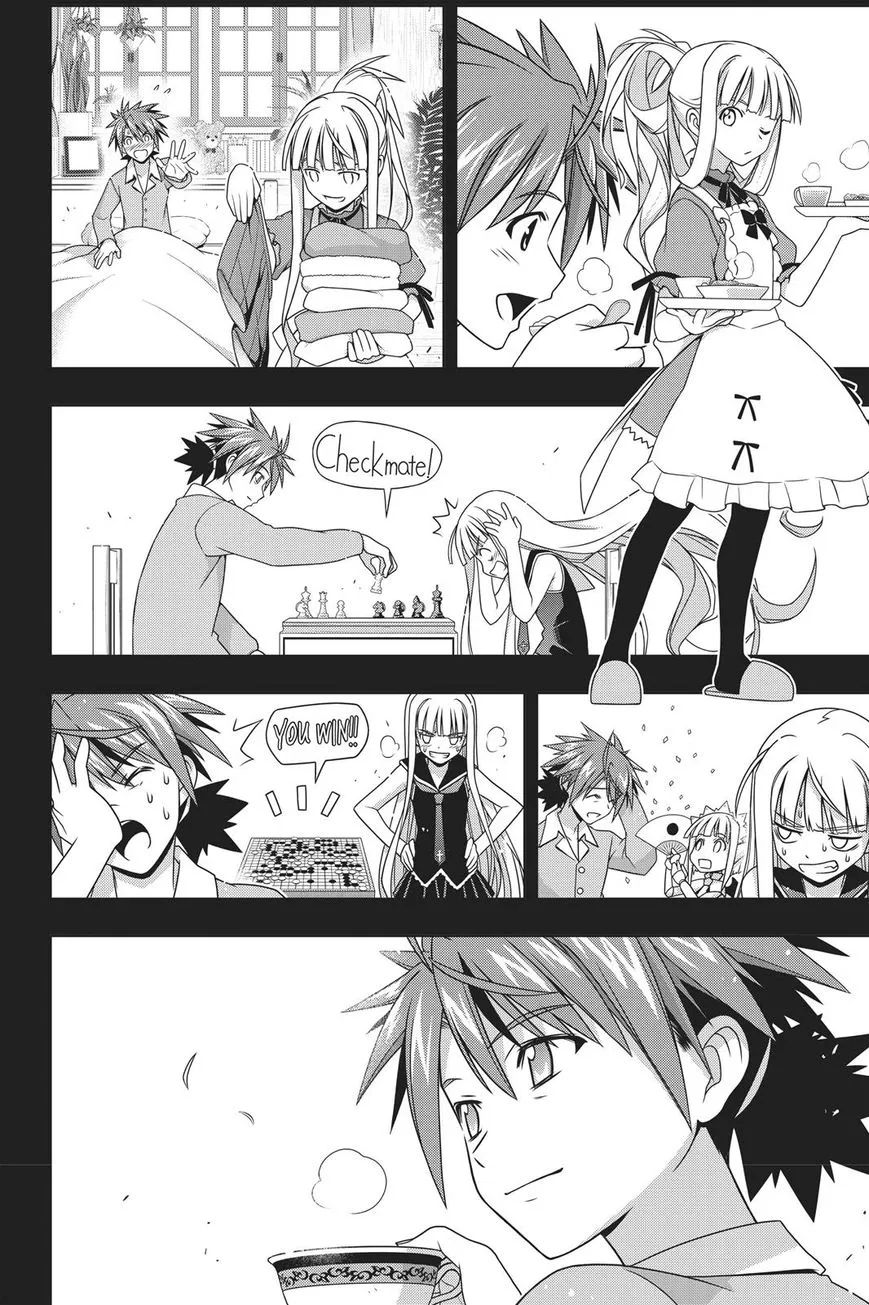 Uq Holder! - Page 16