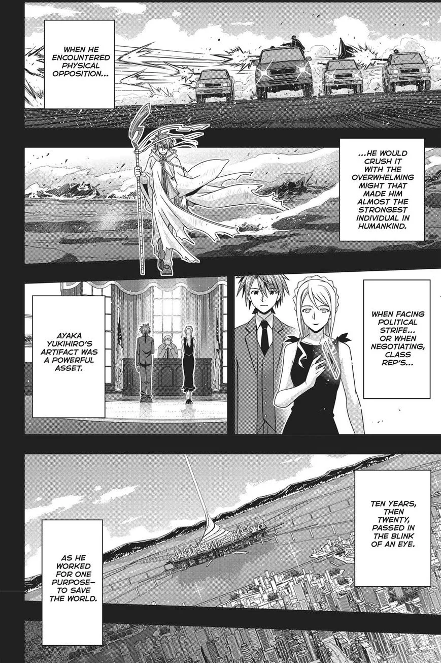 Uq Holder! - Page 30