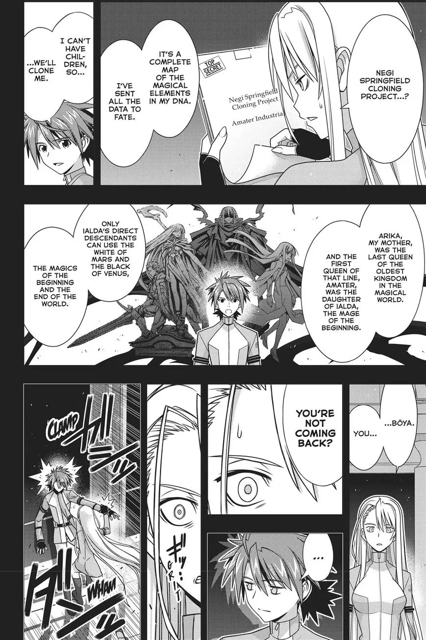 Uq Holder! - Page 32