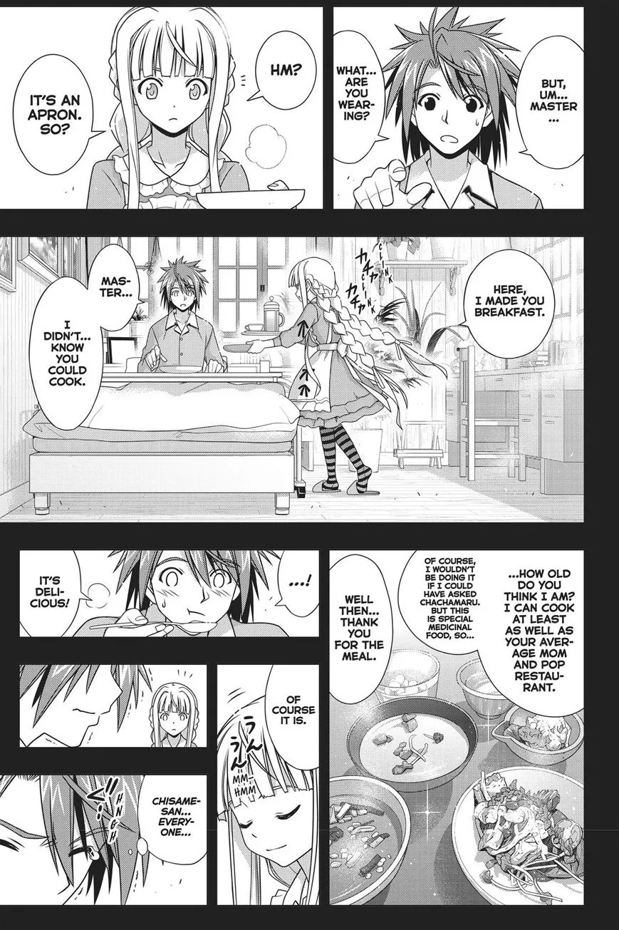 Uq Holder! - Page 9