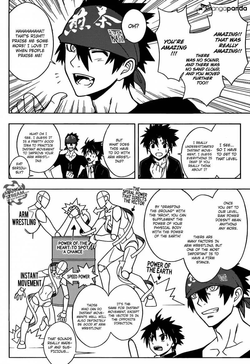 Uq Holder! - Page 11