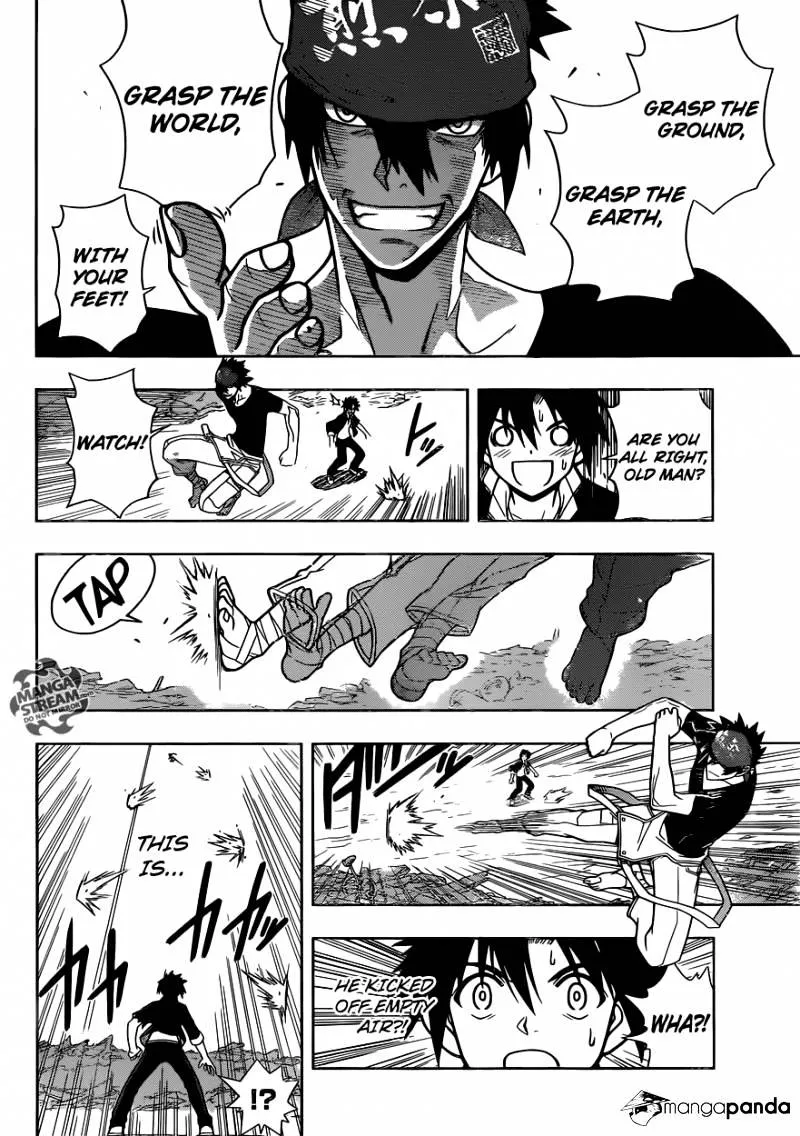 Uq Holder! - Page 13