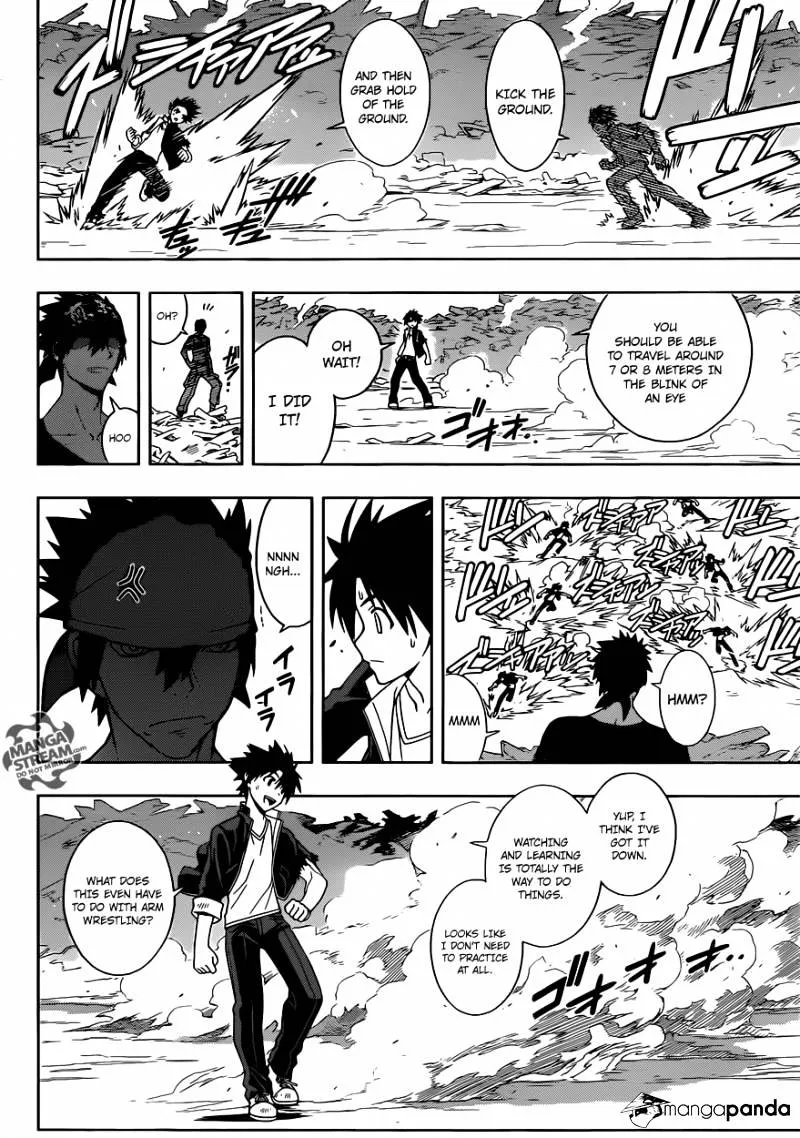 Uq Holder! - Page 7