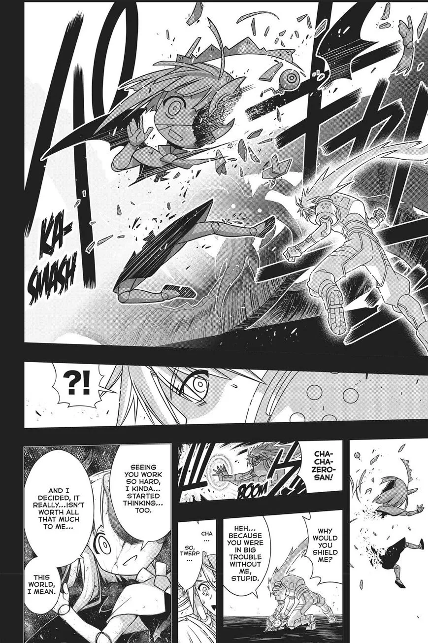 Uq Holder! - Page 10