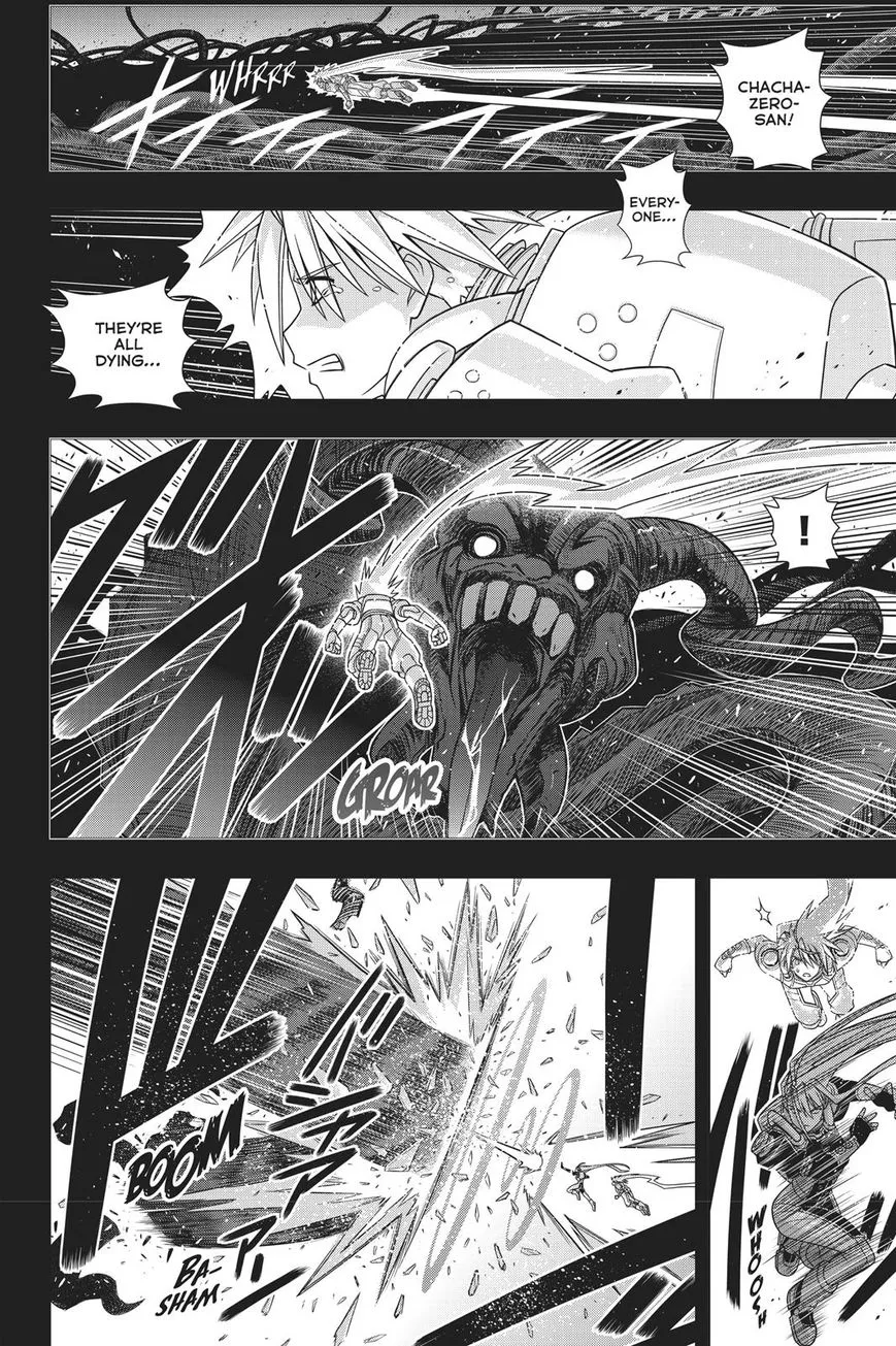 Uq Holder! - Page 12