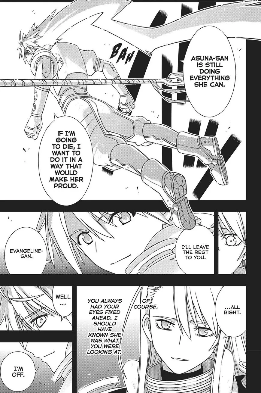 Uq Holder! - Page 15