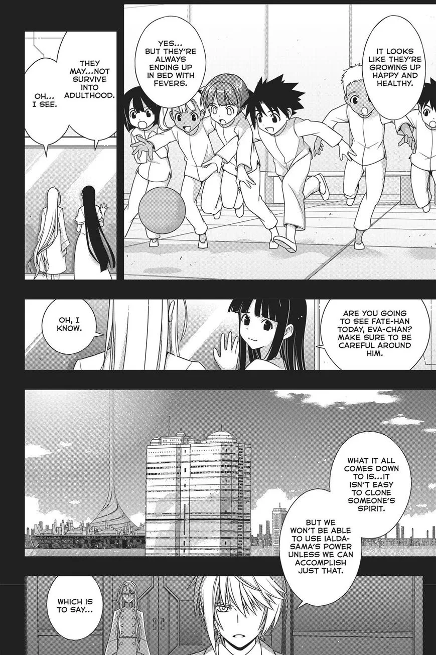 Uq Holder! - Page 18