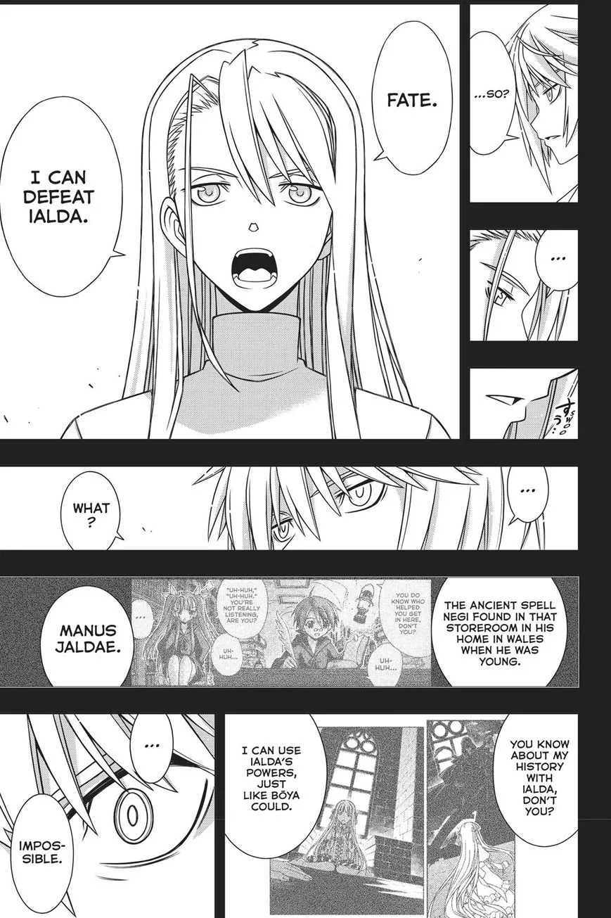 Uq Holder! - Page 25