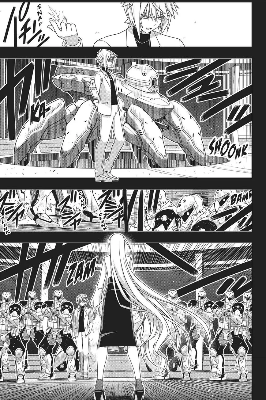 Uq Holder! - Page 27