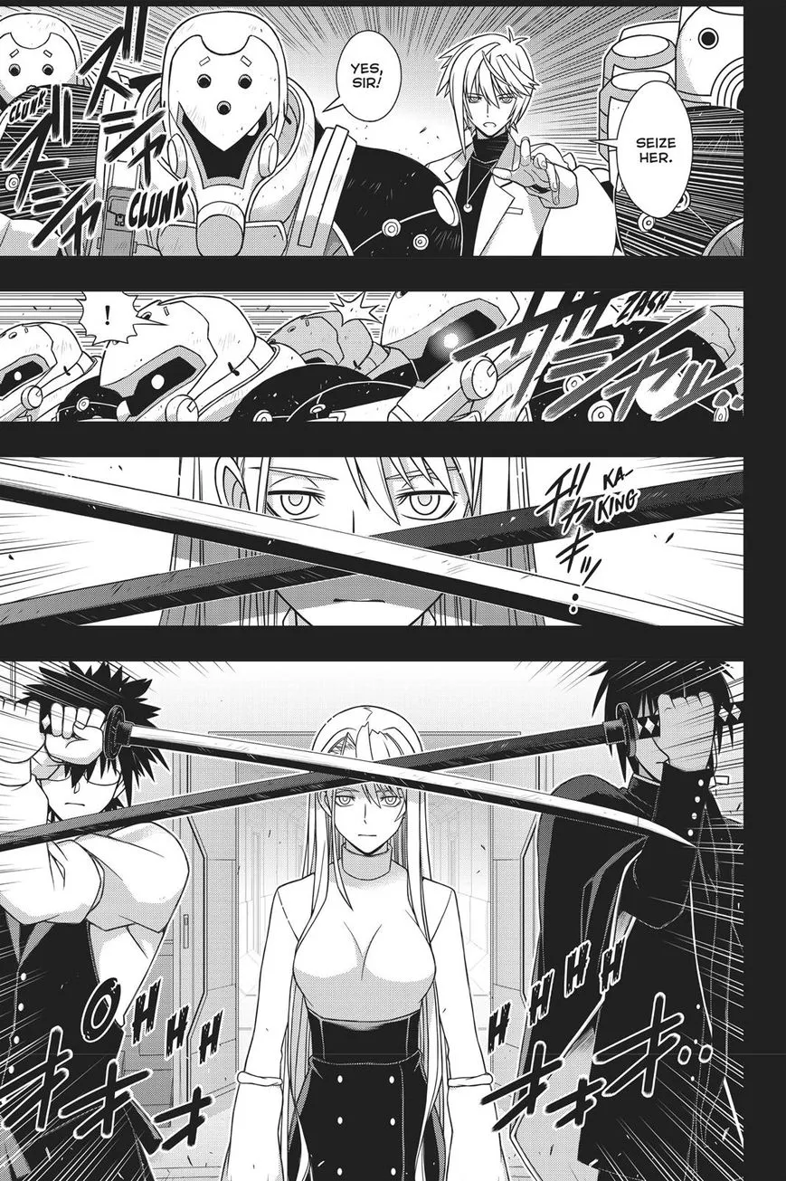 Uq Holder! - Page 29