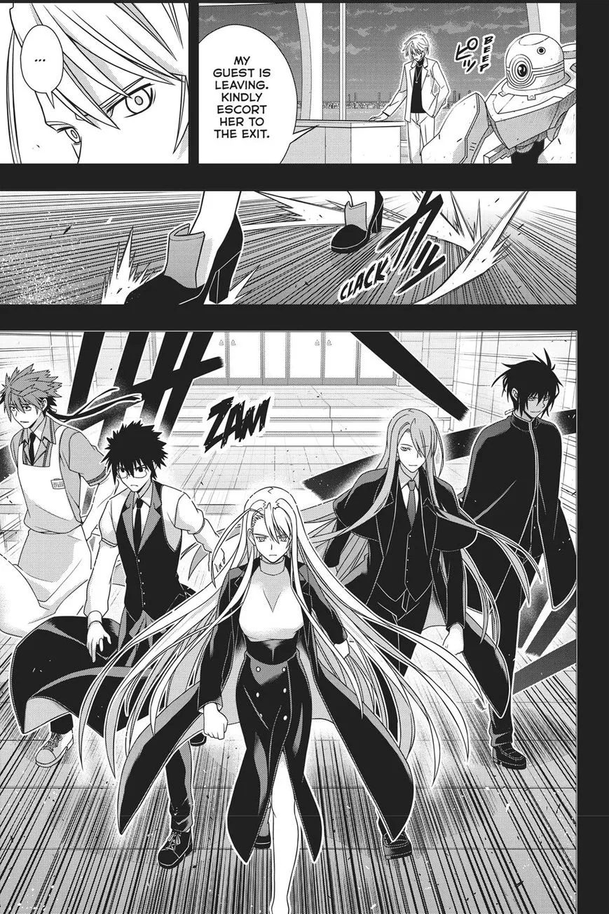 Uq Holder! - Page 32