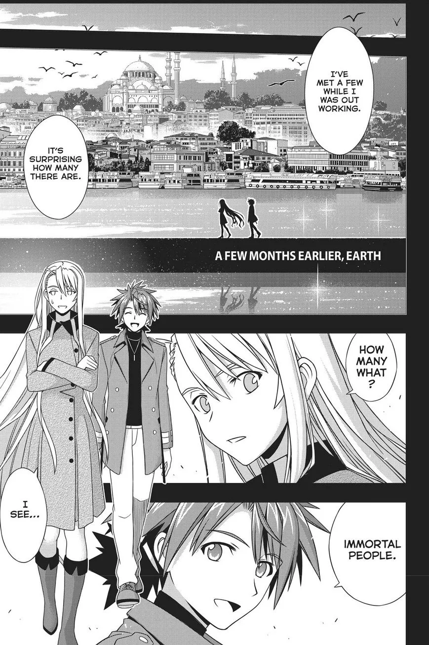 Uq Holder! - Page 4