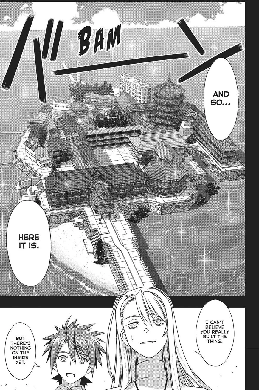 Uq Holder! - Page 6