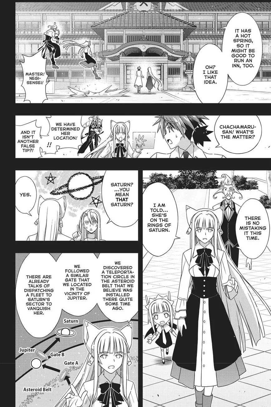 Uq Holder! - Page 7