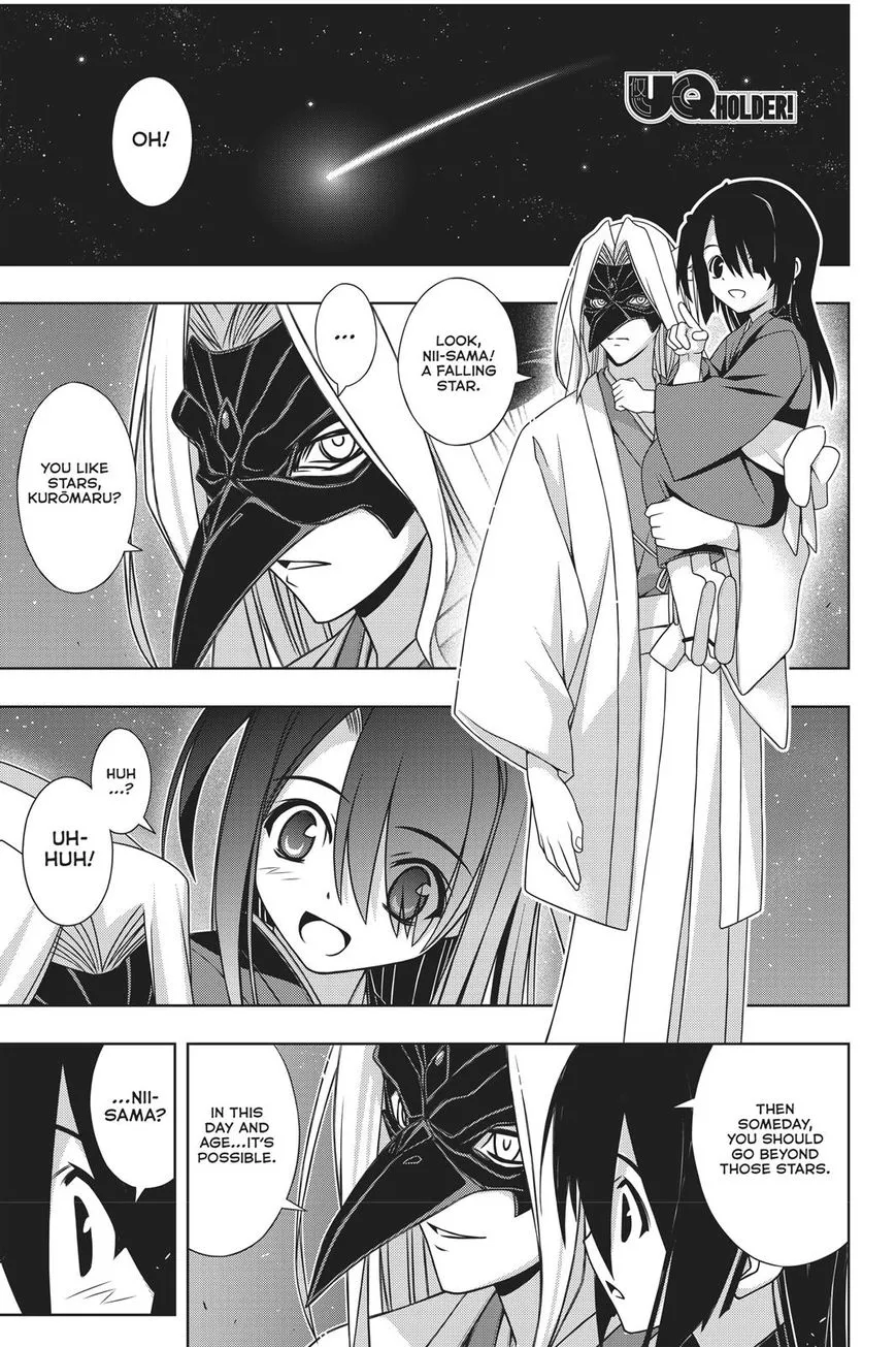 Uq Holder! - Page 1